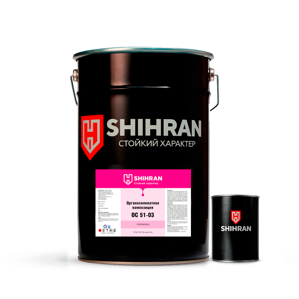 Органосиликатная композиция ОС 51-03 «теплосеть» желтая 24+1 кг